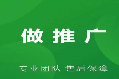 SEM推广竞价托管成功案例解析